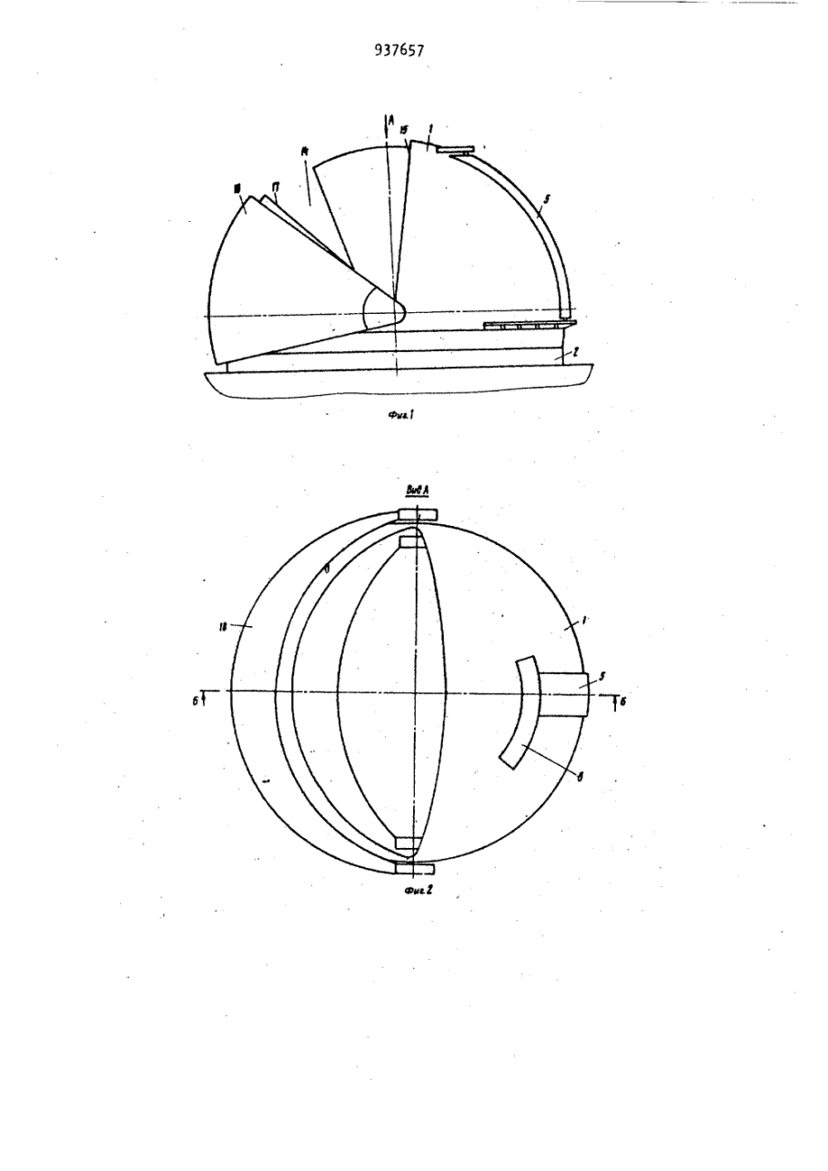 Чертёж теплица геокупол