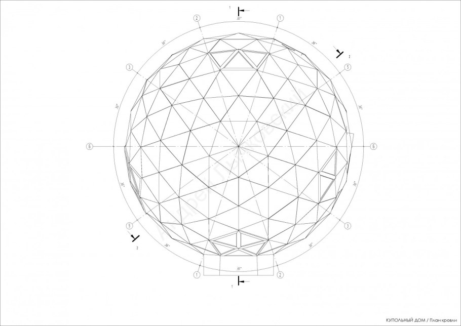 Купол exit Stone