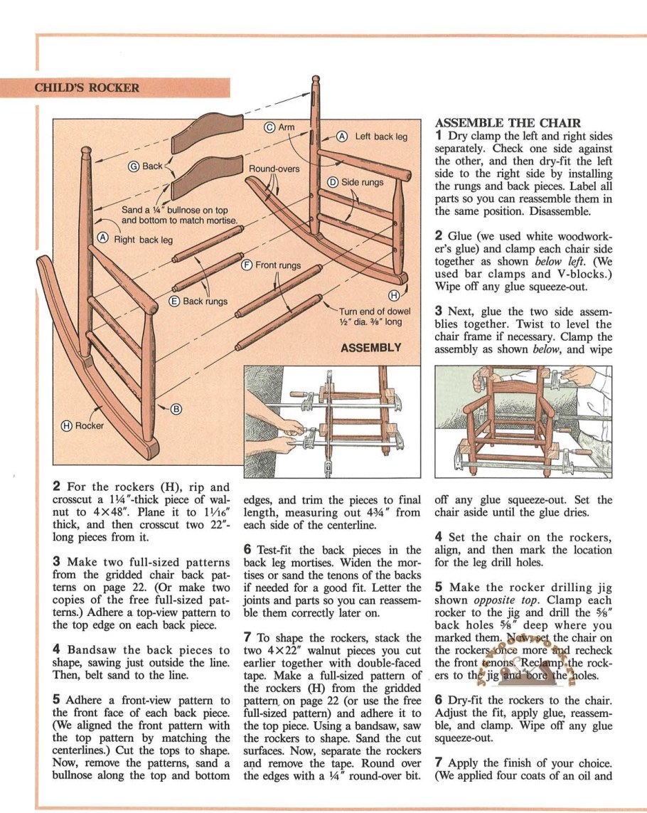 Кресло качалка на подшипниках своими руками пошаговая инструкция