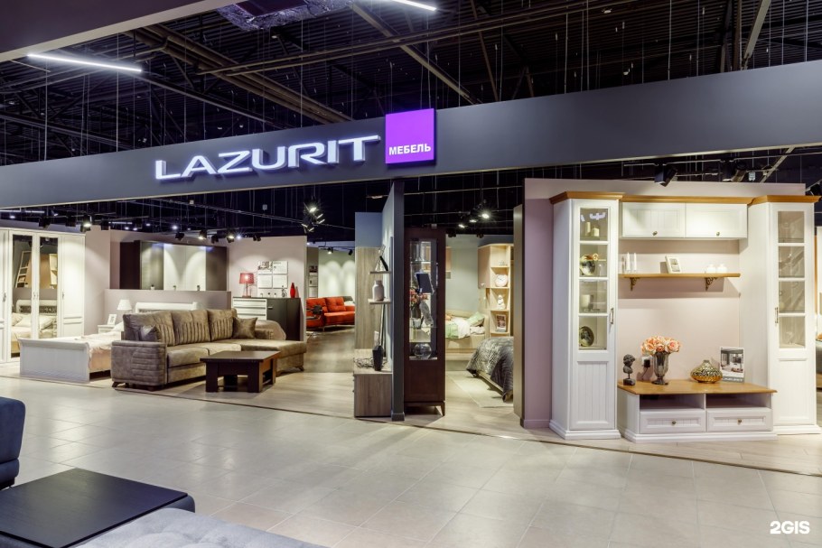 Атлас мебель