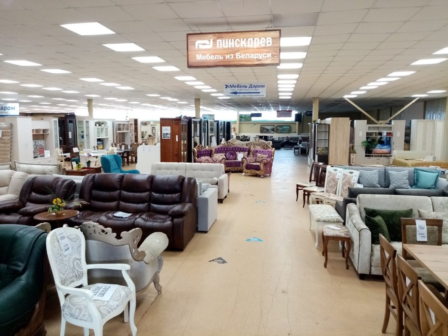 Континент Липецк