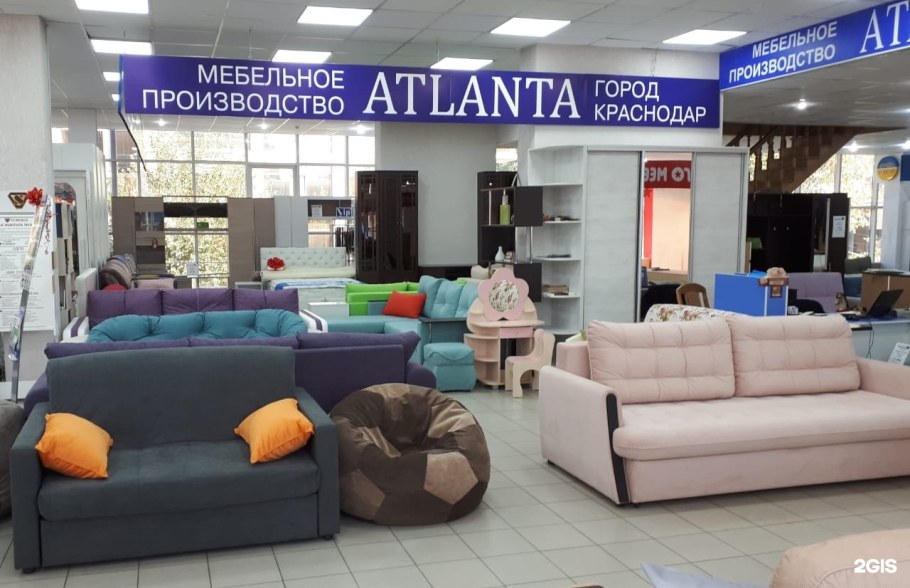 Канзас 8 свмд премиум