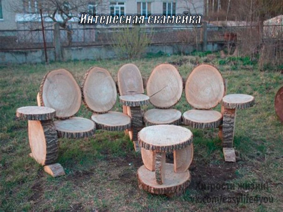 Изделие из пенька