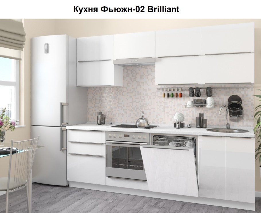 Виват мебель кухня Фьюжн