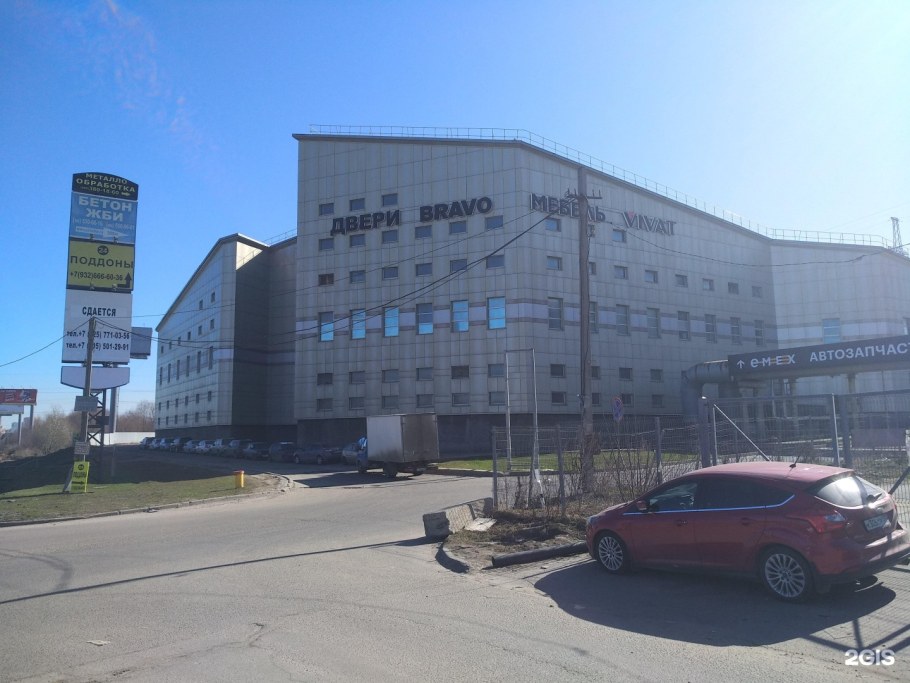 Виват мебель кухни