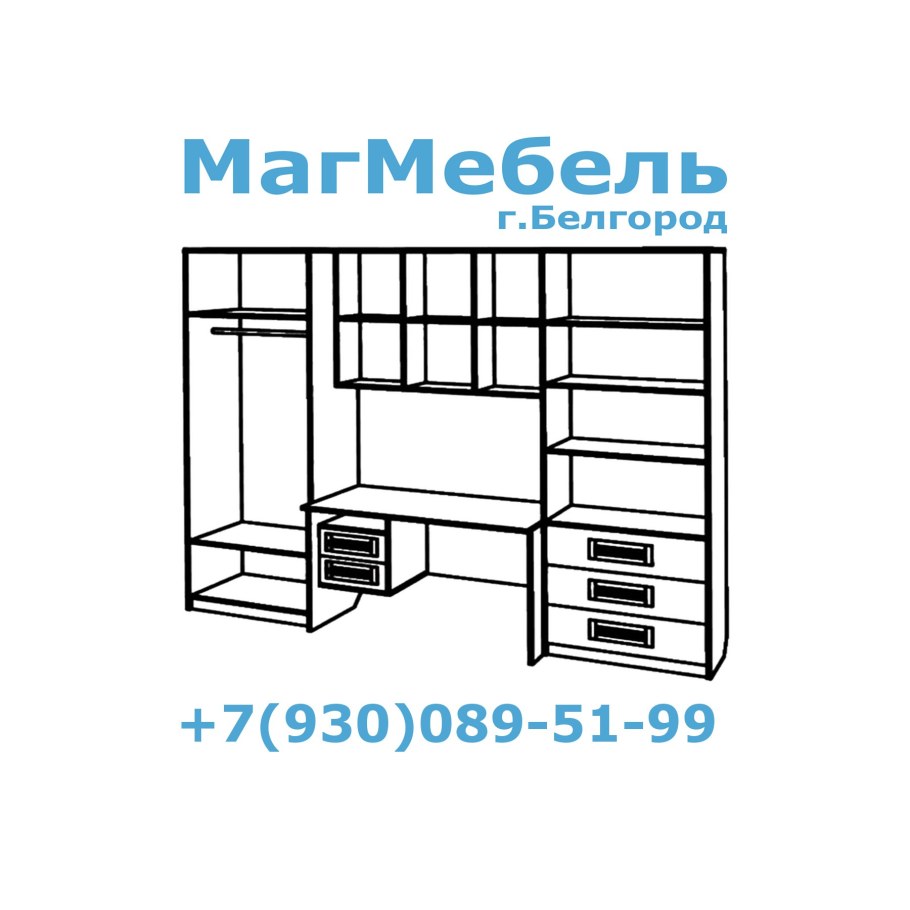 Single Bed or Twin Bed