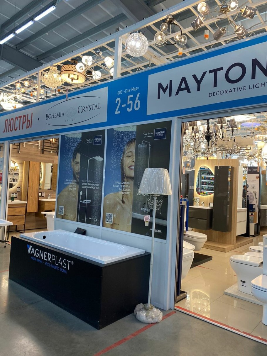 Гарнитур в детскую