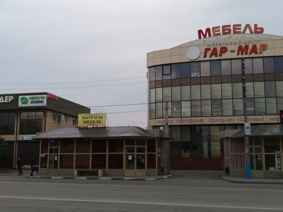 Румынская гостинная Регалис мебель гостиная