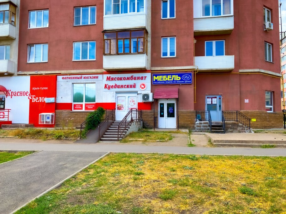 Кухня Мария МДФ Стендмебель