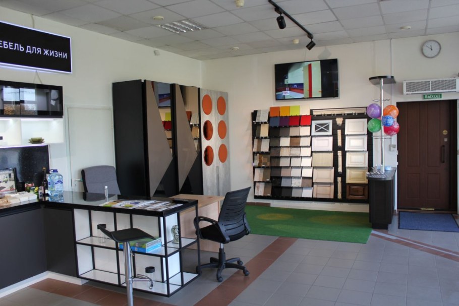 Графская кухня Сергиев Посад