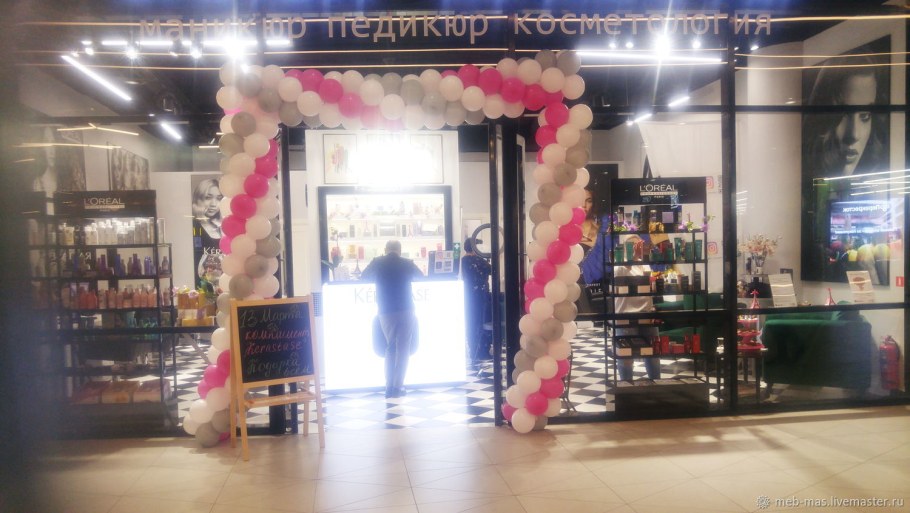 ТЦ Бородино Сергиев Посад кухни-