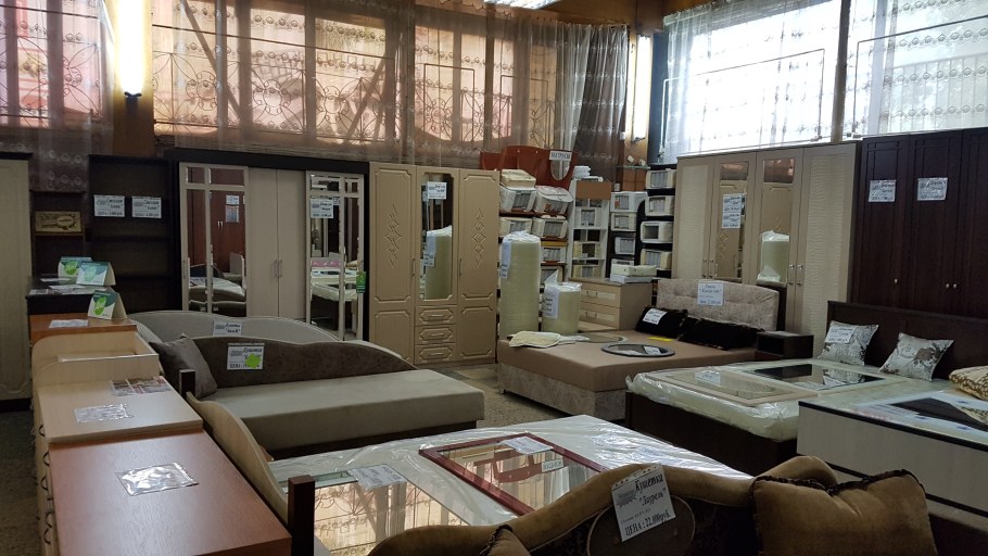 Мебель Русич Сергиев Посад