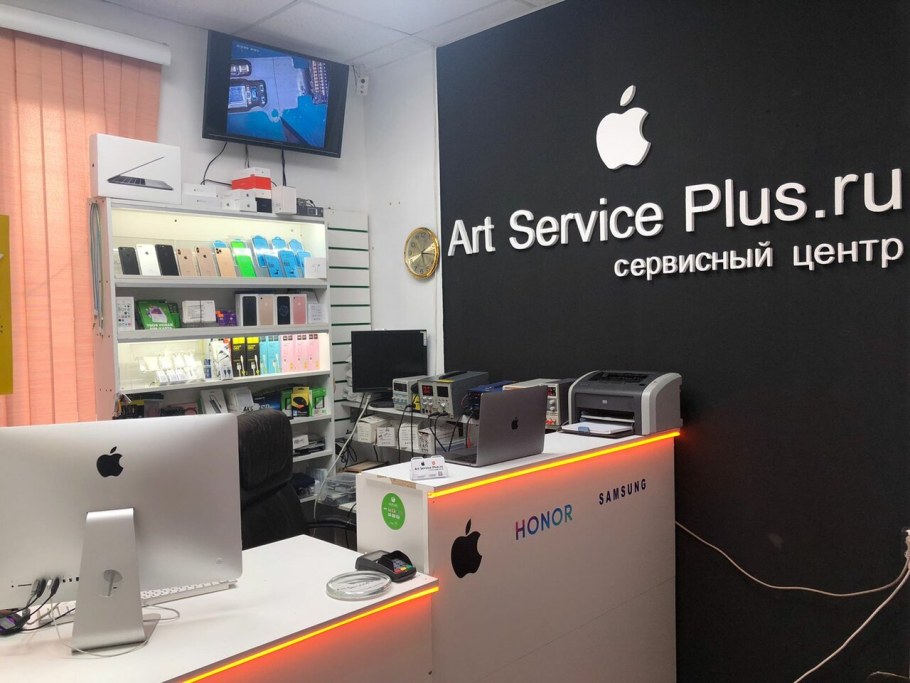 Парикмахерская, Подольск, Садовая улица