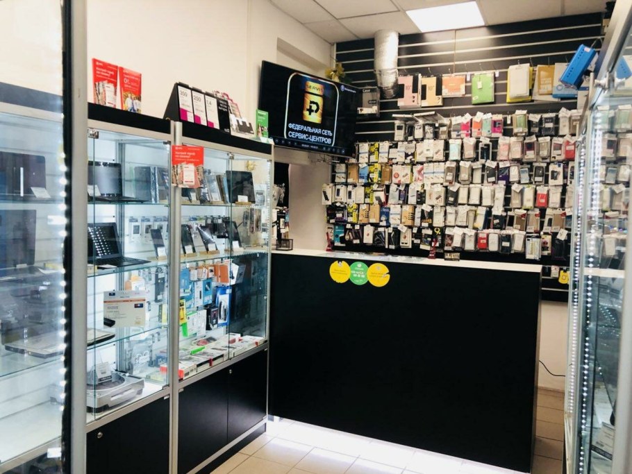 Выездной ремонт