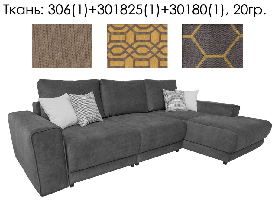 Диван раскладной Queen Size