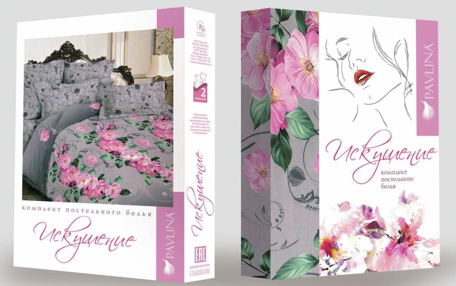 Хофф постельное белье