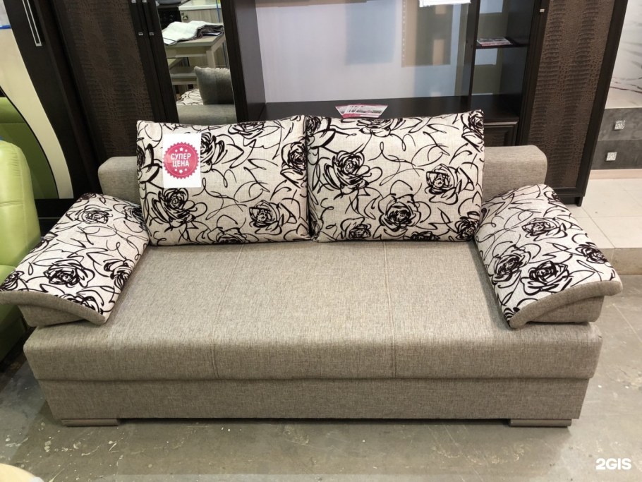 ВАШАКОМНАТА.РФ интернет