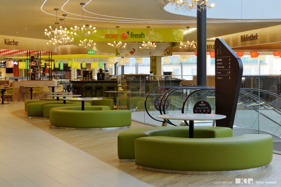 Зона отдыха в торговом центре