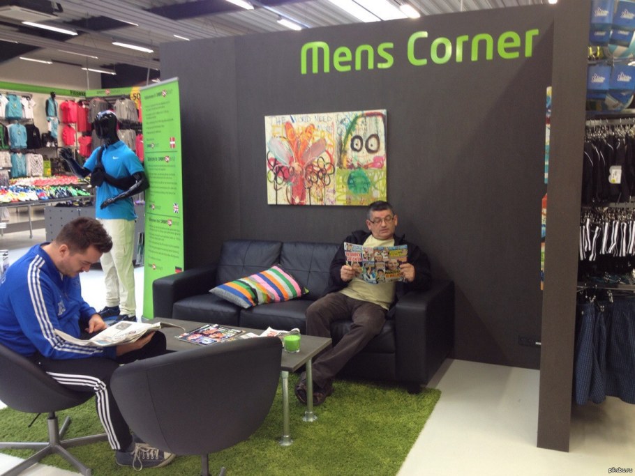 Место отдыха в магазине