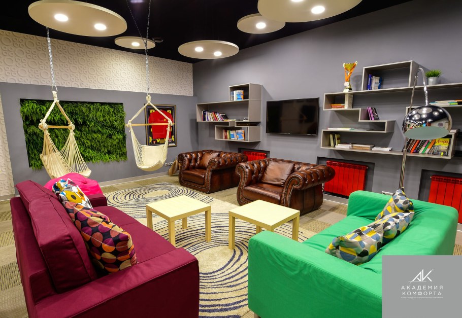 Комната отдыха для персонала