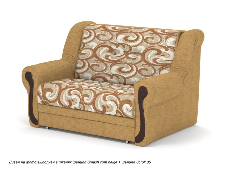 Диваны прямые с шириной спального места 180 см