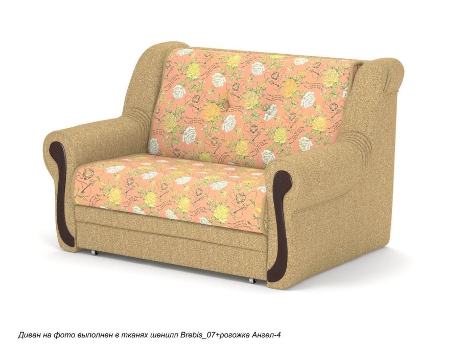 Диван аккордеон Белла h40