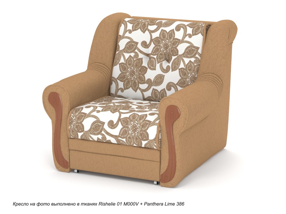 Комплект мягкой мебели аккордеон 3