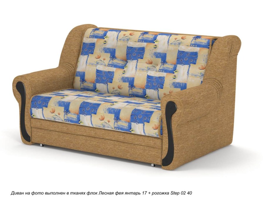 Диван аккордеон Белла h40