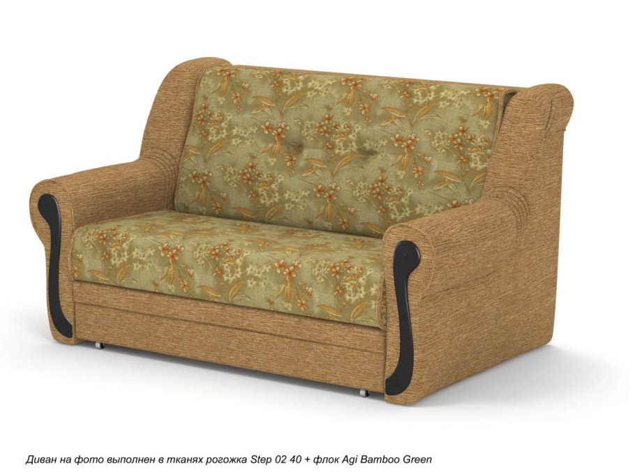 Диван Белла т