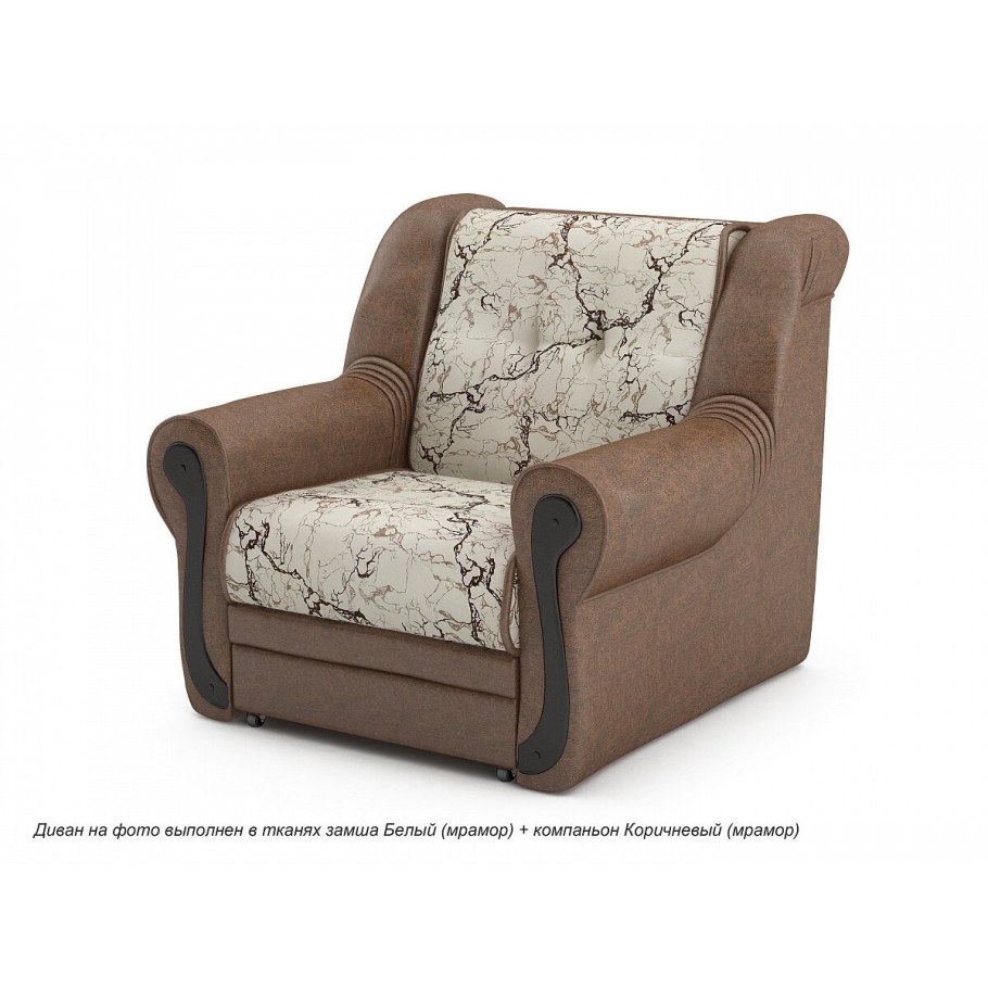 Диван двухместный Белла