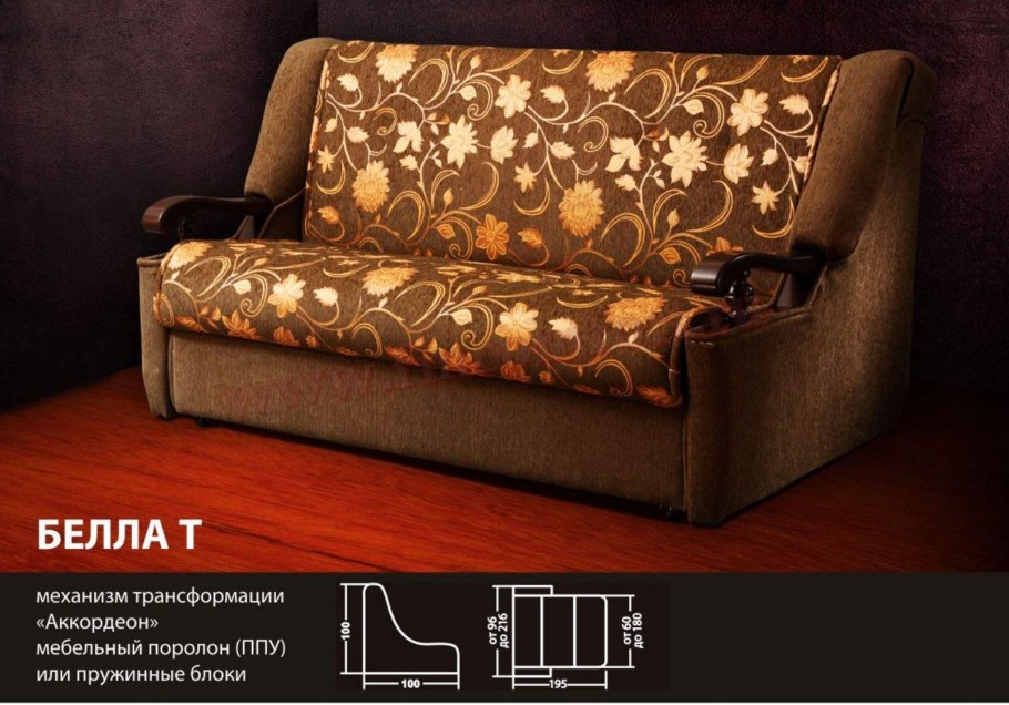 Диван аккордеон Белла легкомаркет