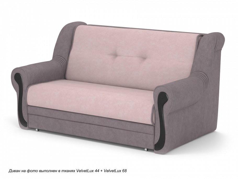 Диван-кровать лофт аккордеон