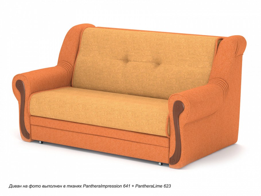 Белла — диван аккордеон