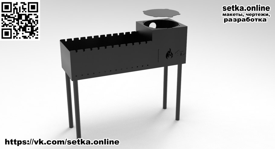 Порядовка барбекю с коптильней