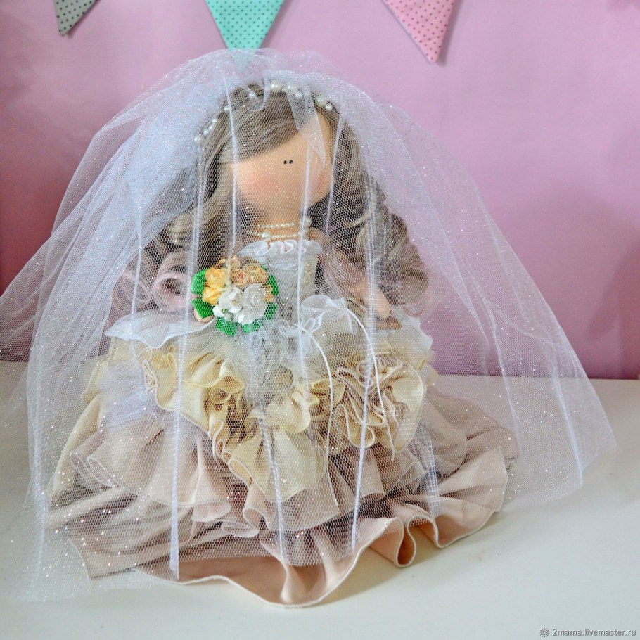 Жених и невеста тили