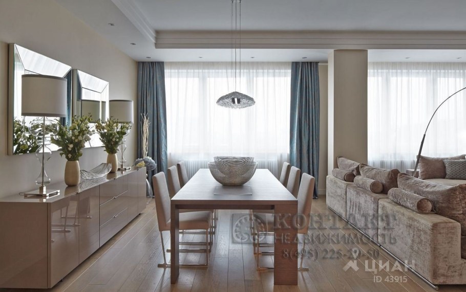 Маленькая гостиная со столовой зоной