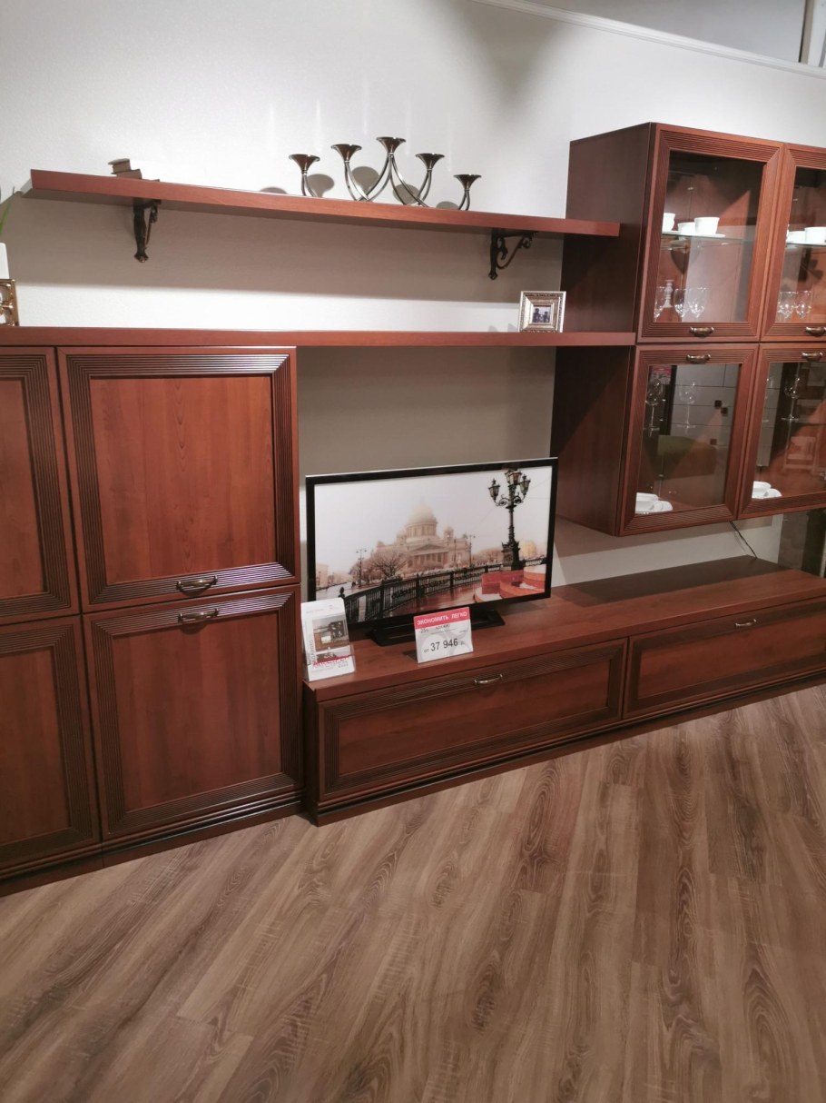 Стенка Кармен Шатура