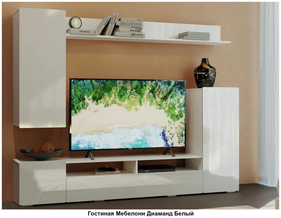 Шатура Dante гостиная