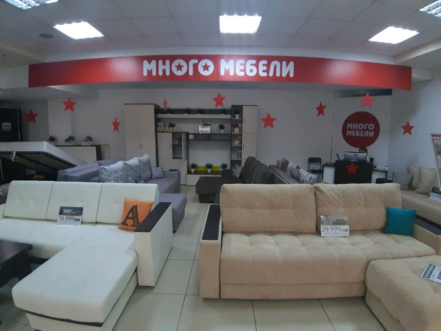 Кресло кровать блюз 4ак