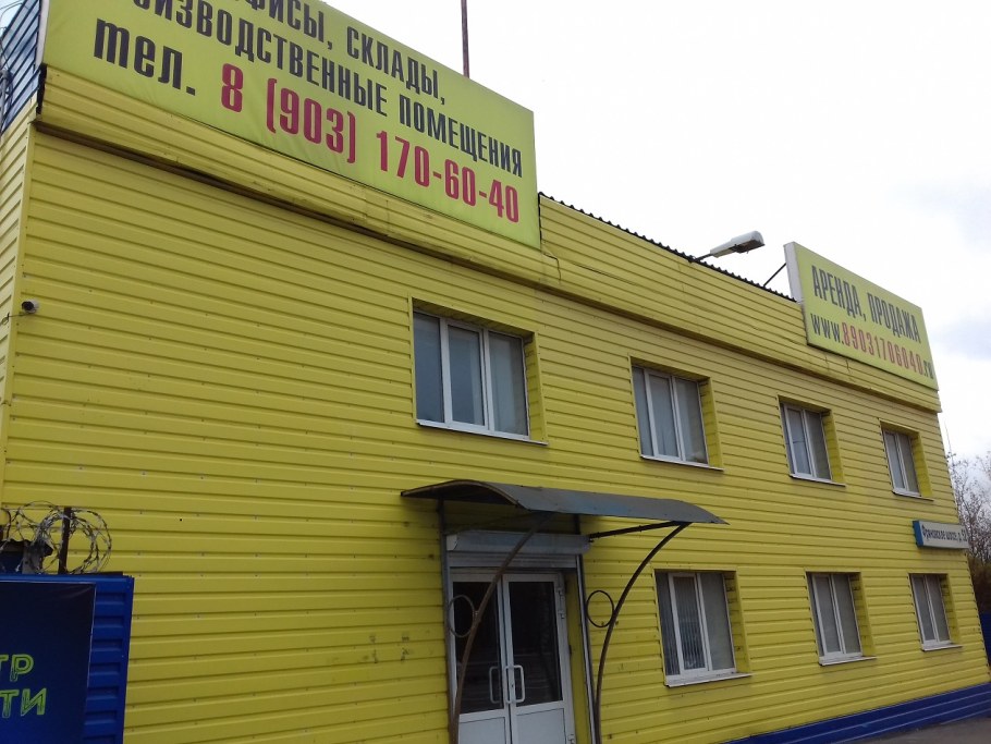 Фабрика Сокруз мягкая мебель