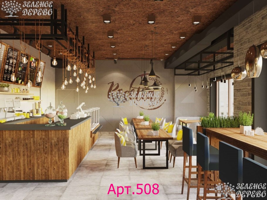 Гостиная лофт 40кв