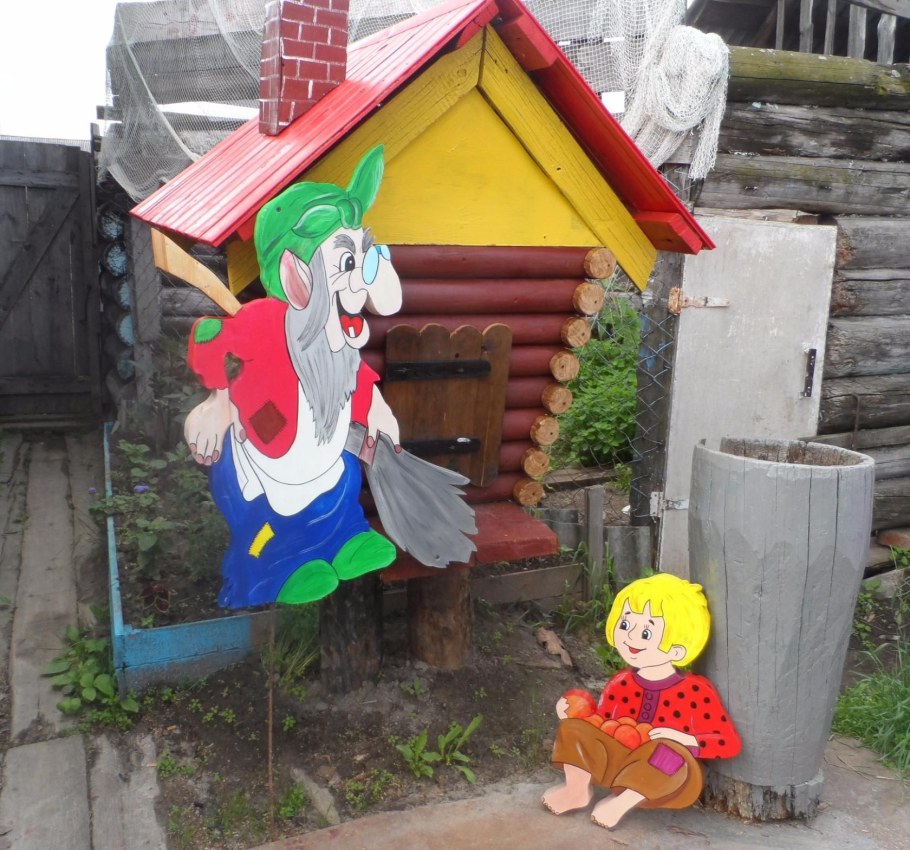 Уличные фигуры для детского сада