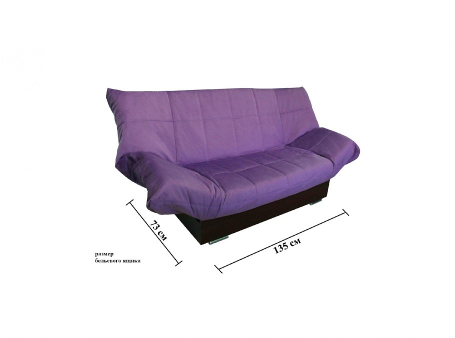 Матрас для дивана книжка клик кляк