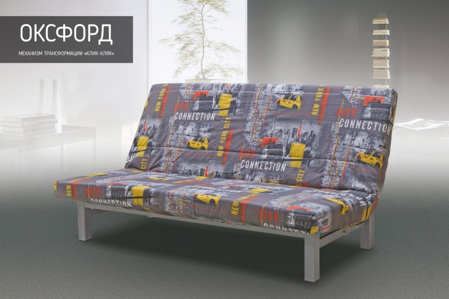 Арджента Ретта механизм