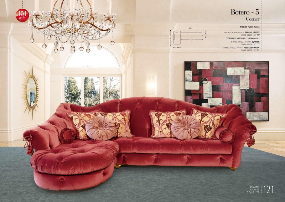 Диван Amy BM Style