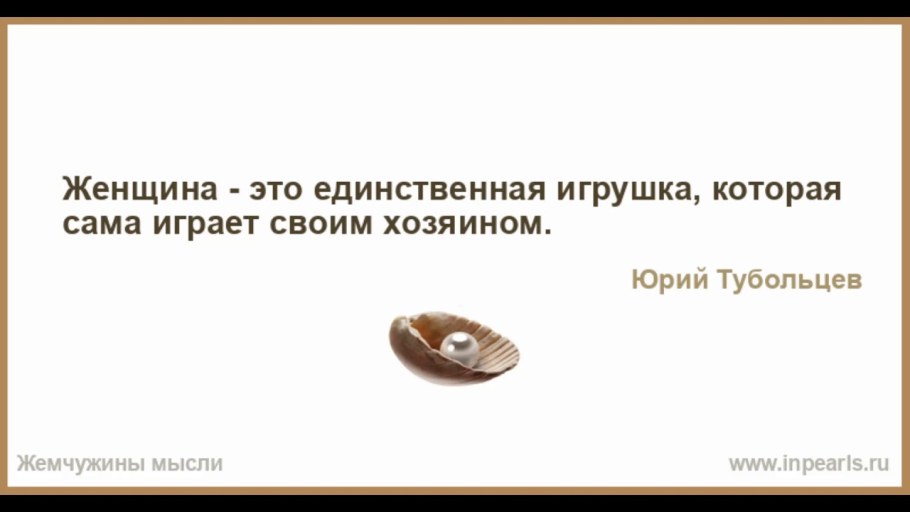 Очень быстрая мебель