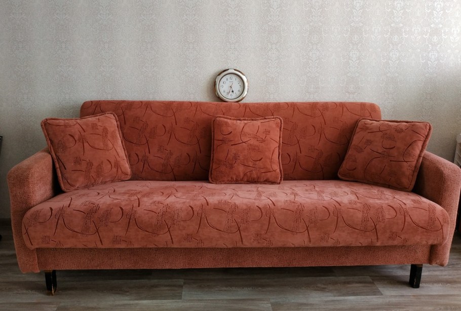 Кресло Портер Опрайм