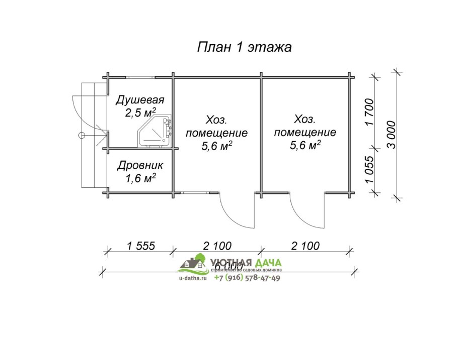 Чертёж сарая 3х4 односкатная