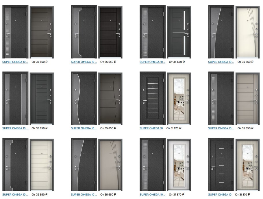 Салон дверей Торэкс