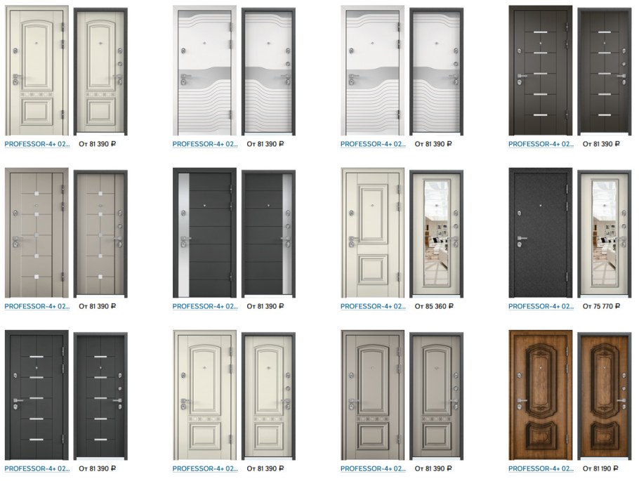 Торекс межкомнатные двери каталог